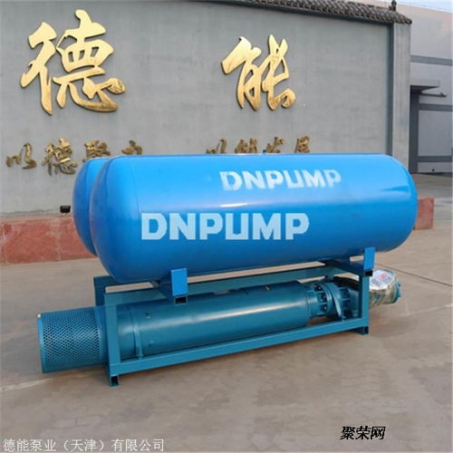 池塘水庫排水利器 威仕特簡(jiǎn)易浮筒式潛水軸流泵