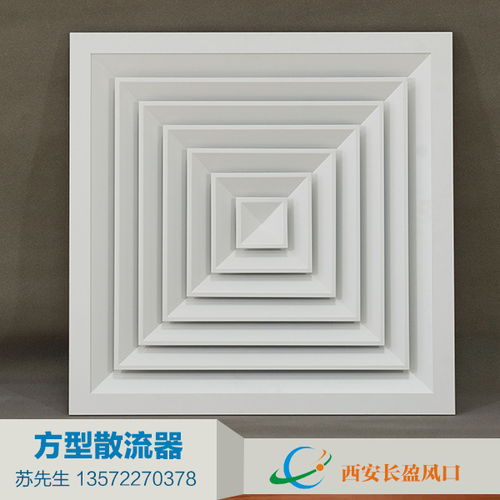 長(zhǎng)盈品牌 立足渭南風(fēng)口，引領(lǐng)開思拓風(fēng)閥技術(shù)新紀(jì)元